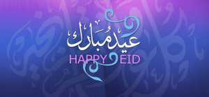 Happy_EID