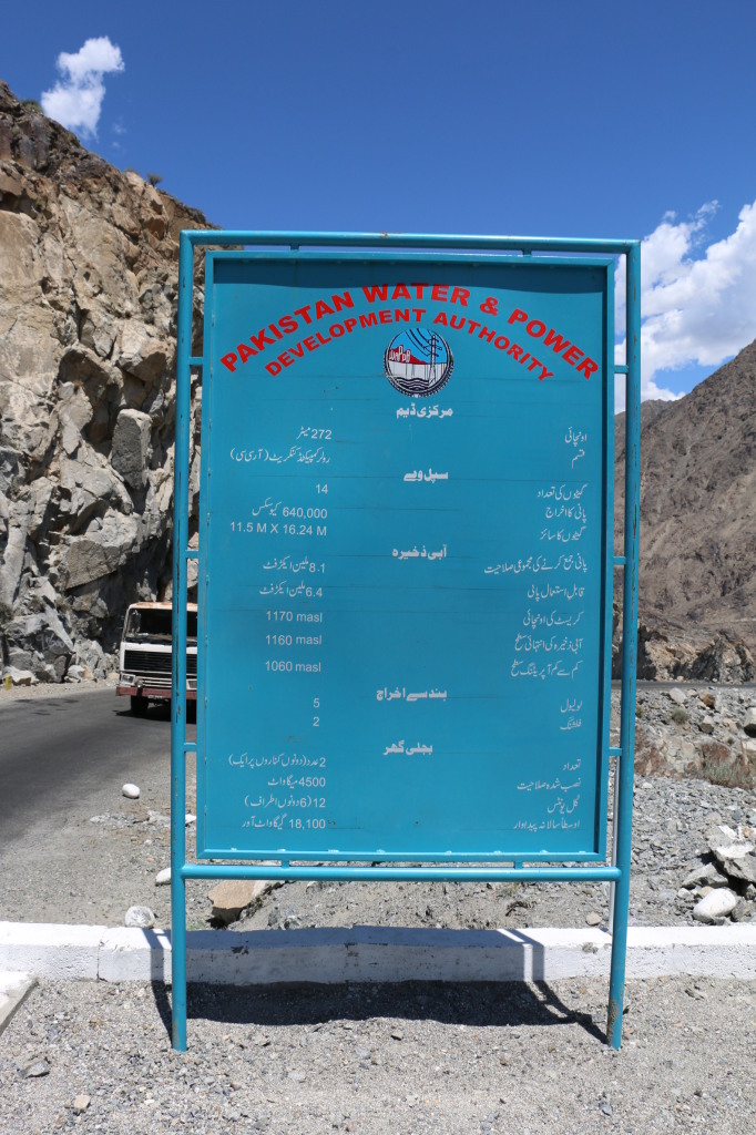 Photo: Zulfiqar Ali Khan