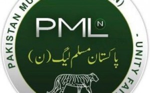 PMLN-Logo-415x260