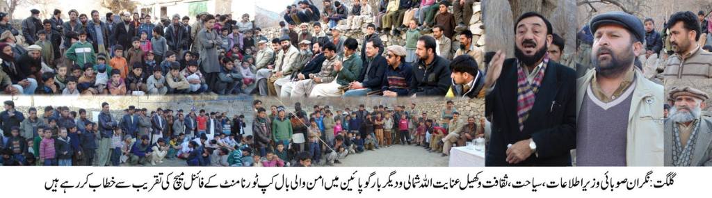 10861002_10206520055546570_8833217023611070379_o