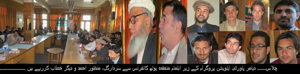 11070462_724103624376550_1560120577_o