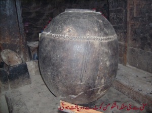 found in Ishkoman Handis