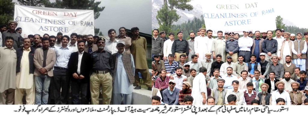 rama caleneas day pic