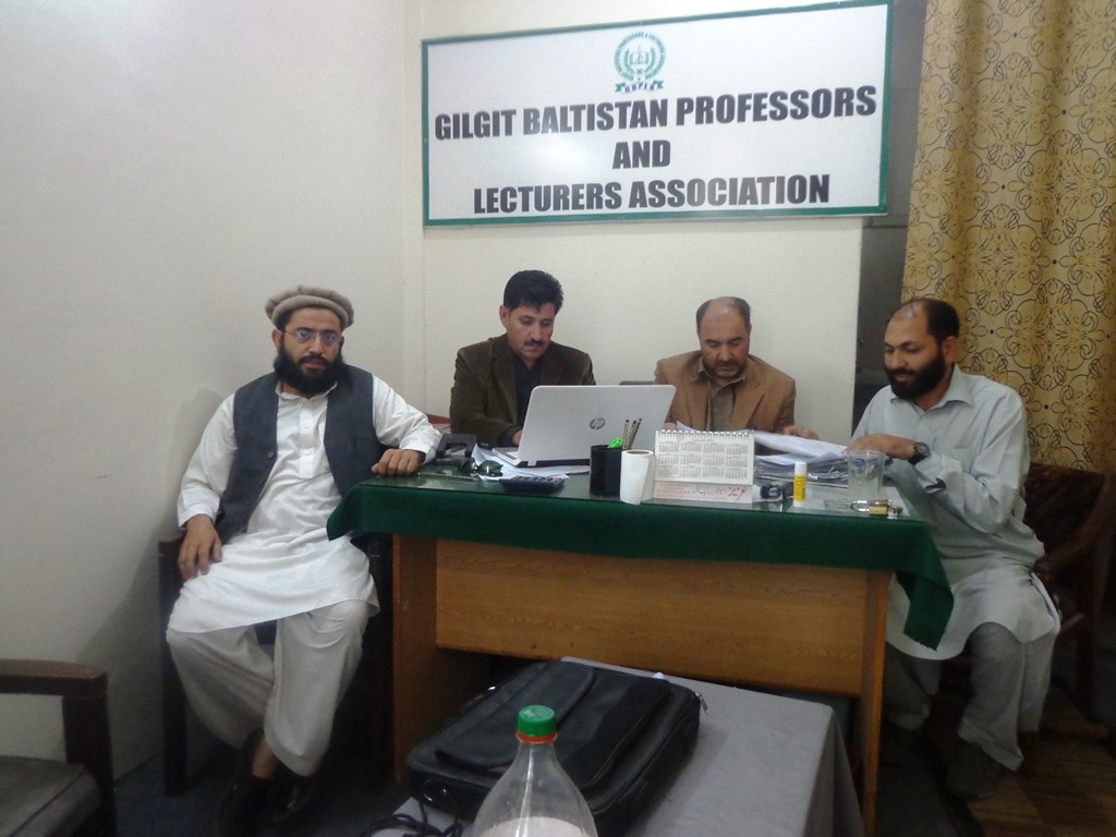 Sadar Rahat Shah aur kabina ki metting ki tasveer