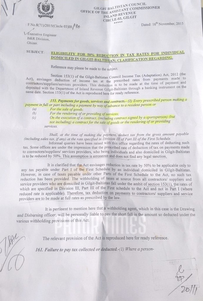 12413888_509259395903654_515148836_o (1)