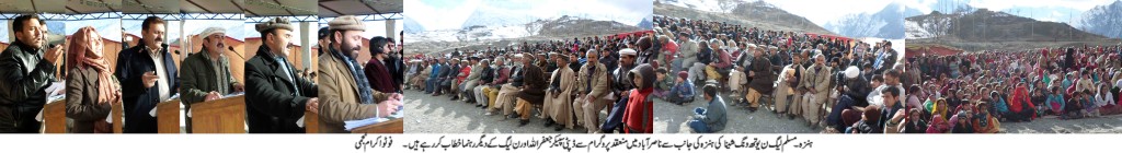 PMLN HUNZA NASIRABAD