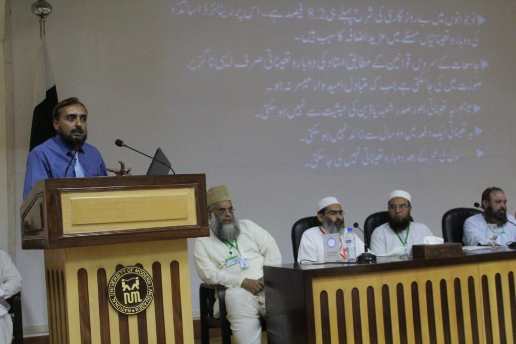 13271901_1154791054560638_1496956741_o