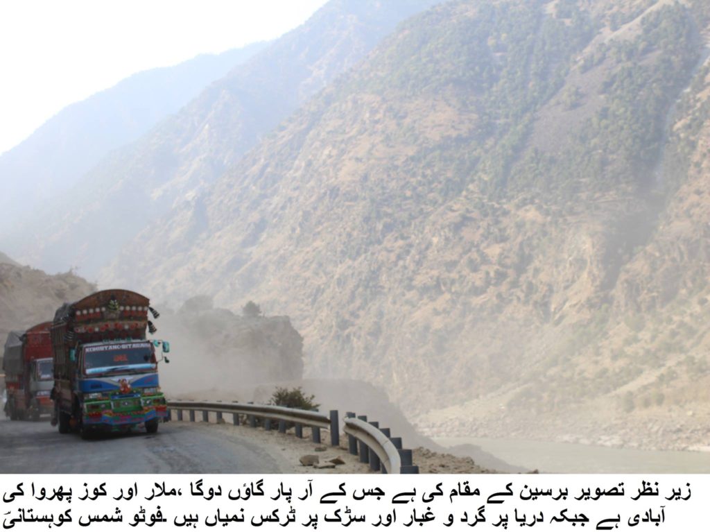 14803077_1159223880827602_34353769_o