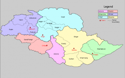 گلگت بلتستان میں آٹھ محکموں کے سیکشن آفیسرز تبدیل