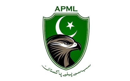 APML انتخابات میں بھر پور قوت کے ساتھ حصہ لے گی، ارشاد ملک