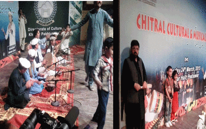 خیبرپختونخواہ کلچرل ڈیپارٹمنٹ کی جانب سے پشاور میں چترال کلچراینڈ میوزیکل پروگرام کا اہتمام کیا گیا 