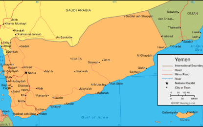 یمن : سامراجی سازشوں کا نیا شکار