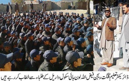ڈپٹی ڈائریکٹر ضلع دیامر نے گوہر آباد کے تمام سکولوں کا ہنگامی دورہ کیا، متعدد اساتذہ کے تبادلے کے احکامات جاری