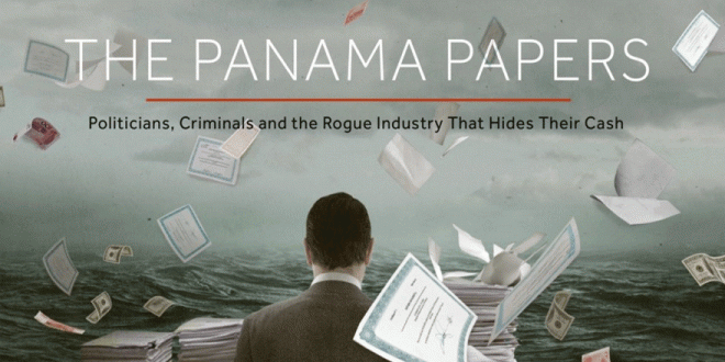 پاناما لیکس کا اہم ترین پہلو!