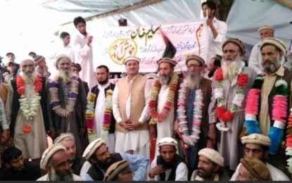یونین کونسل شیشی کوہ چترال میں سینکڑوں افراد نے پاکستان پیپلز پارٹی میں شمولیت اختیارکرلی
