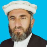 Photo of جاوید حیات