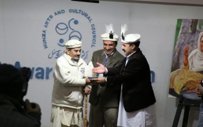 ہنزہ آرٹس کونسل کے زیر اہتمام منعقدہ ایوارڈز تقریب کی تصویری جھلکیاں