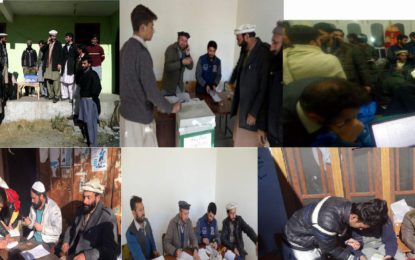 چترال: انٹرا جماعت اسلامی یوتھ الیکشن کےنتائج