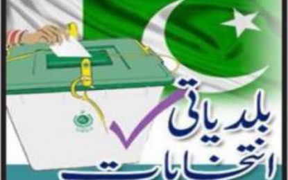 بلدیاتی انتخابات ہر صورت میں2017ہی میں جماعتی بنیادوں پر کرائے جائیں گے۔صوبائی وزیر بلدیات فرمان علی خان