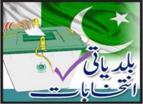 بلدیاتی انتخابات ہر صورت میں2017ہی میں جماعتی بنیادوں پر کرائے جائیں گے۔صوبائی وزیر بلدیات فرمان علی خان