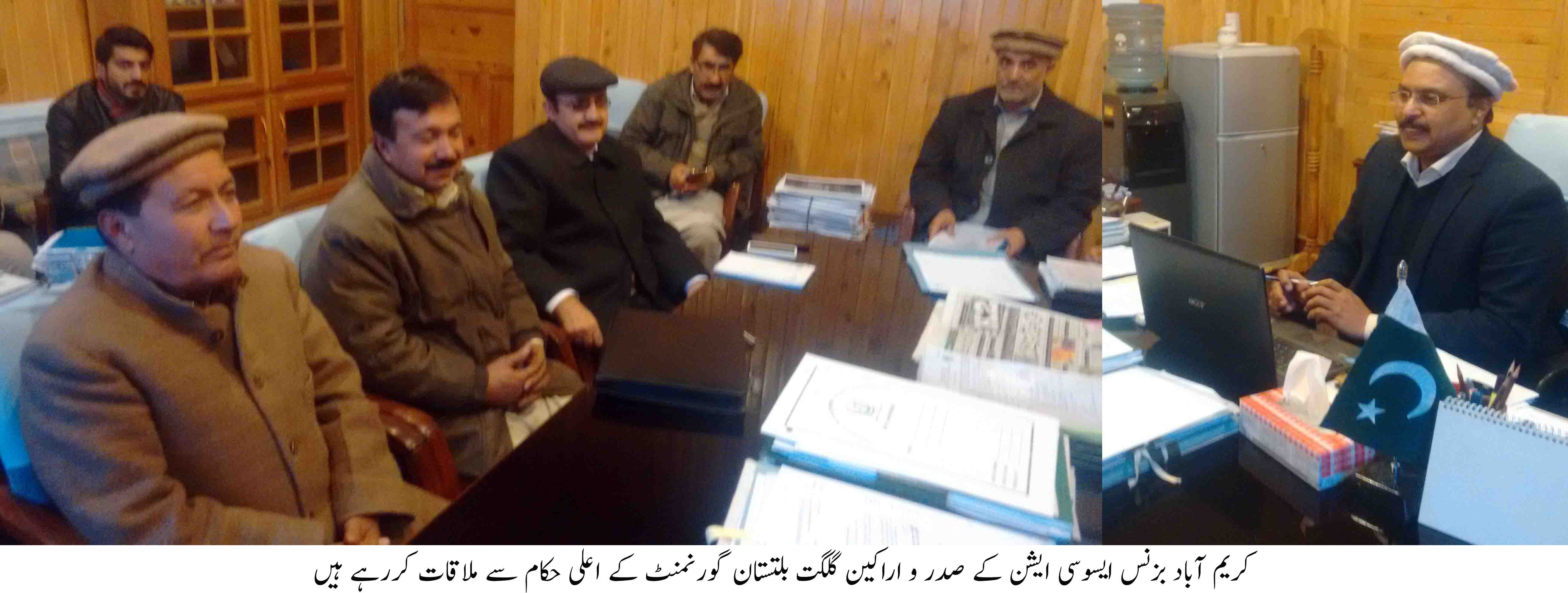 کریم آباد بزنس ایسوسی ایشن کے وفد کی مختلف محکموں کے سیکریٹریز سے ملاقات، مسائل حل کرنے کا مطالبہ