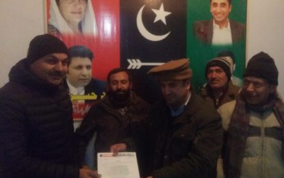 پیپلز پارٹی تحصیل علی آباد ہنزہ کے عہدیداروں کی تقرری ہو گئی، نوٹیفیکیشن جاری