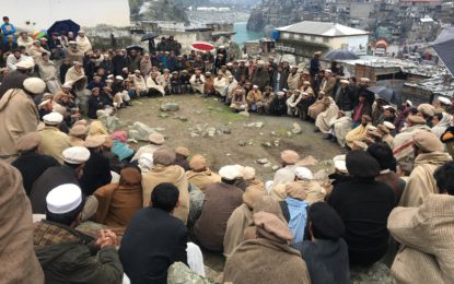 تحصیل پالس کے تیرہ یونین کونسلوں سمیت کسی بھی علاقے کو اپر کوہستان میں شامل کرنے کی شدید مخالفت