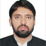 Photo of شیر جہان ساحل