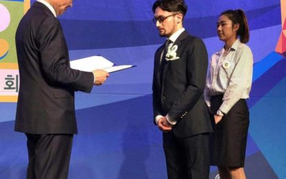 جنوبی کوریا میں بلتستان کے نوجوان کا اعزاز