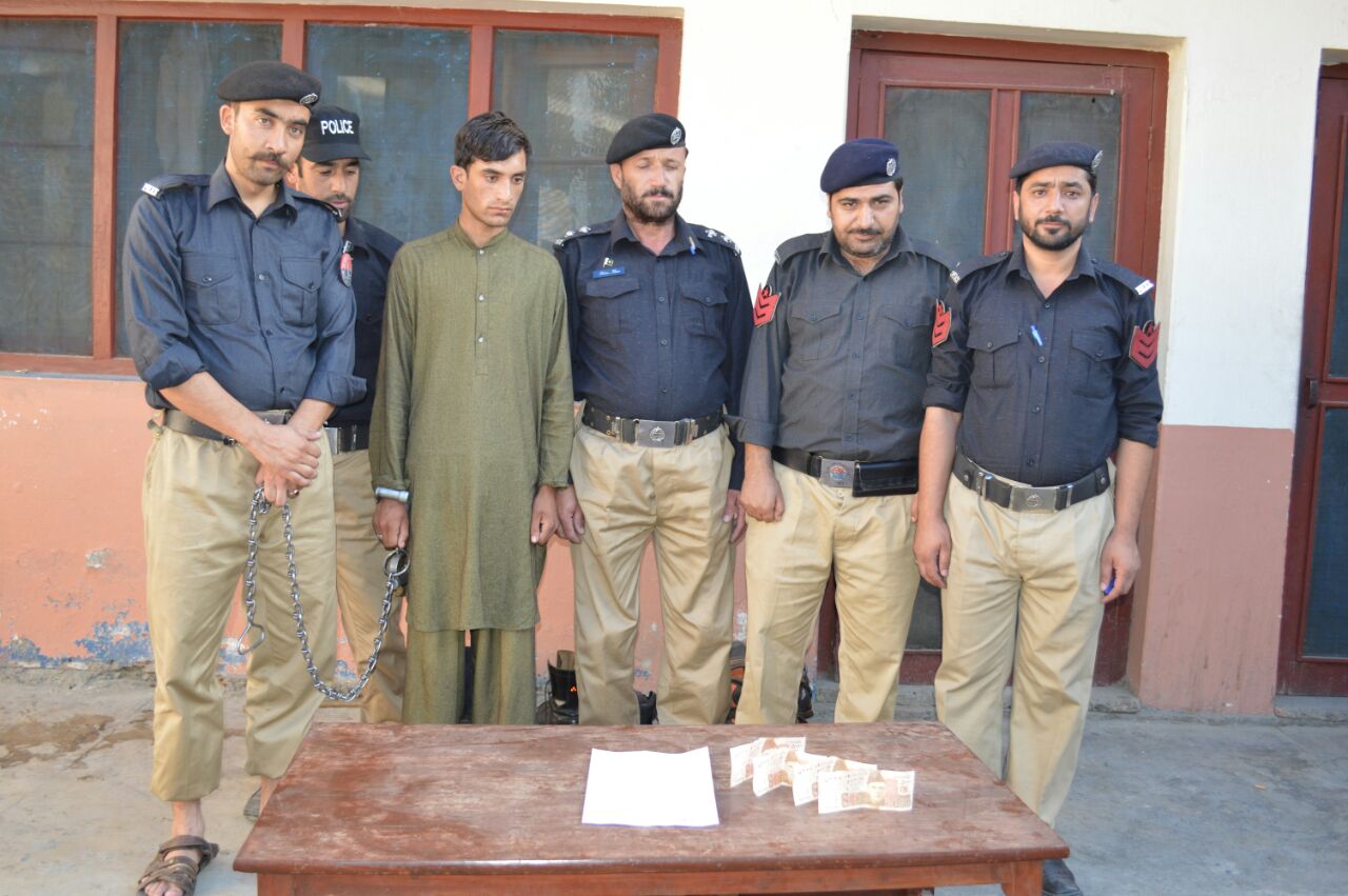 جعلی کرنسی پھیلانےکے الزام میں داریل کا رہائشی گرفتار