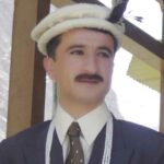 Photo of کریم رانجھا