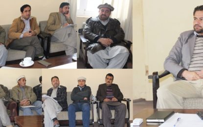 شگر:‌ضلعی اداروں‌کے سربراہوں کا اجلاس منعقد، 17 مارچ کو یومَ‌شجرکاری منانے کا فیصلہ