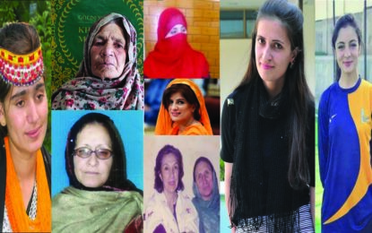 دس چترالی خواتین … دس کہانیاں 
