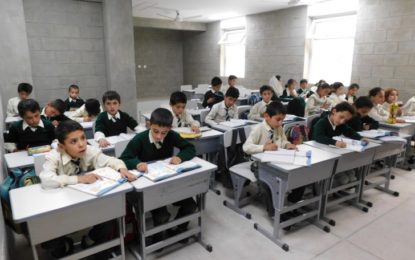 ہنزہ میں‌نجی سکولوں‌نے فیسوں‌میں‌بے تحاشا اضافہ کردیا، والدین پریشان
