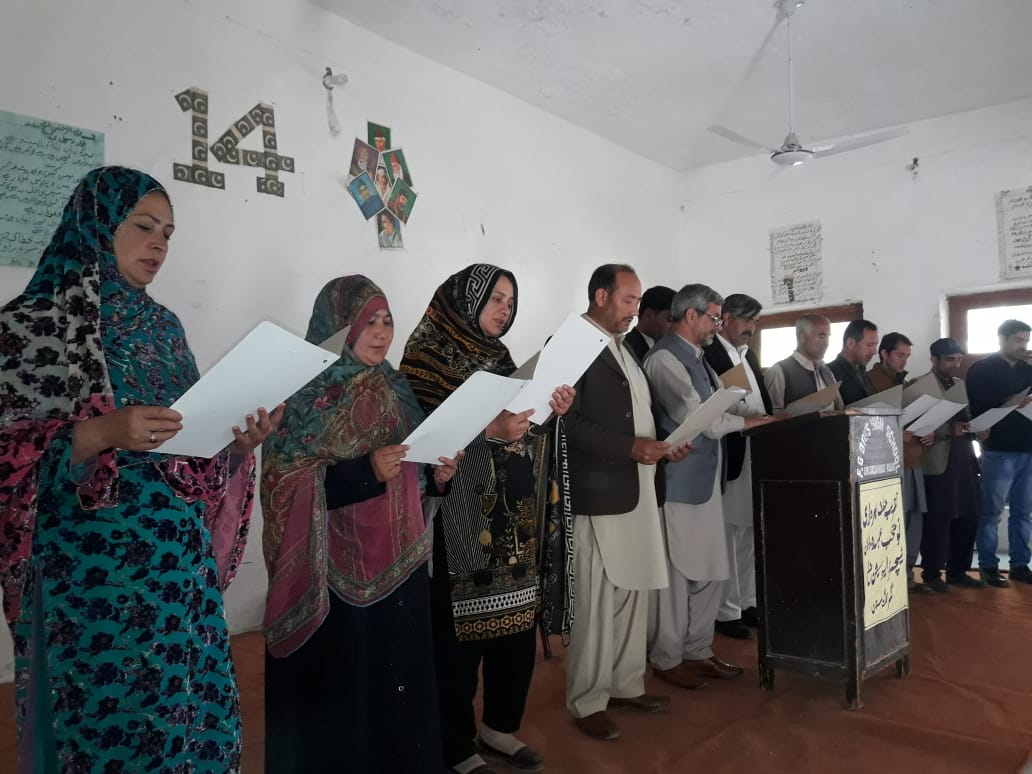 ٹیچرز ایسوسی ایشن نگر کے عہدیداروں کی تقریب حلف برداری منعقد