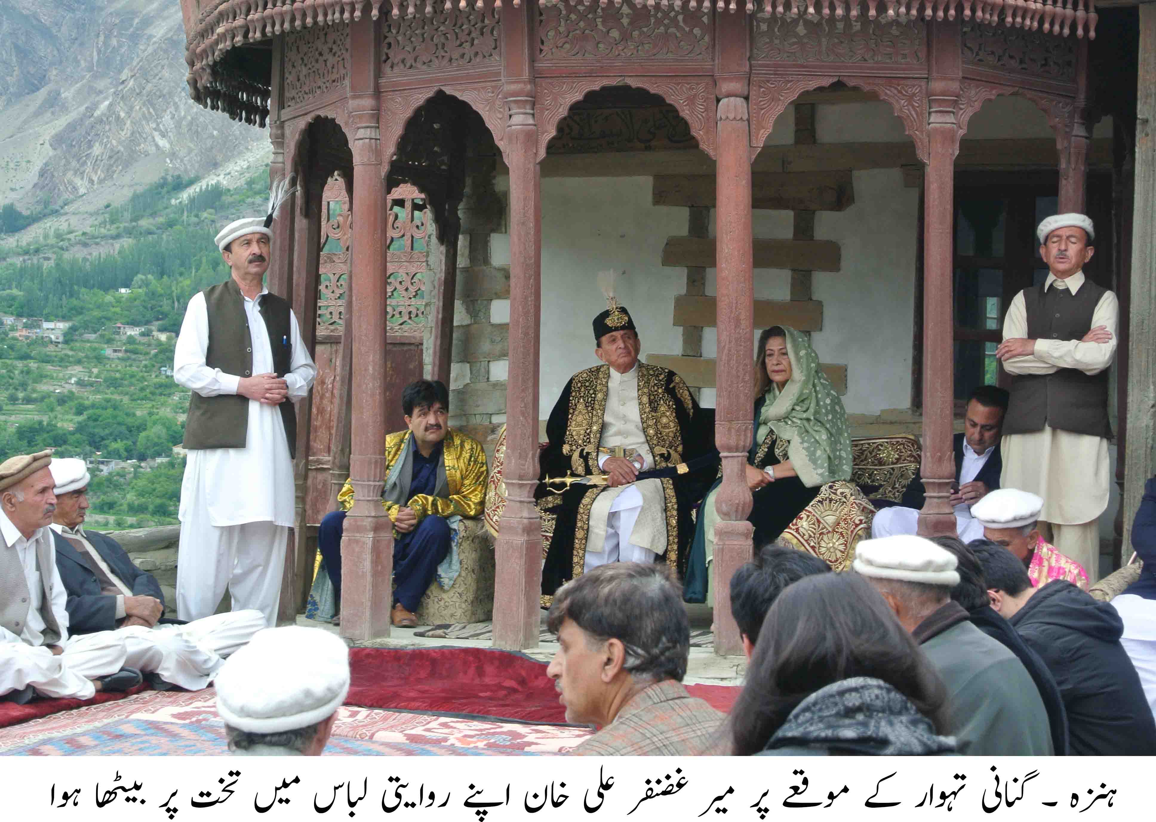محکمہ سیاحت کے تعاون سے کریم آباد ہنزہ میں قدیم تہوار گنانی جوش وخروش سے منایا گیا