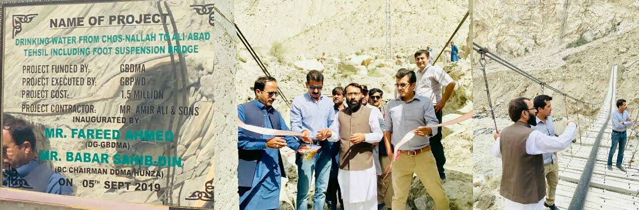 حسن آباد ہنزہ میں‌ آبنوشی کے آٹھ انچ پائپ لائن منصوبے کا افتتاح، پانچ ماہ میں منصوبہ مکمل کردیا گیا