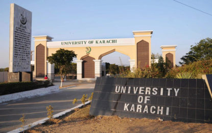 جامعہ کراچی میں طالبات کے ہاسٹلز بند رکھنے کا فیصلہ دور افتادہ خطوں کی طالبات کو تعلیم سے دور رکھنے کے مترادف ہے. این ایس ایف گلگت بلتستان