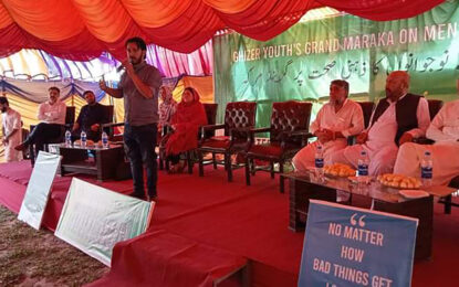 غذر میں 700 سے زائد نوجوانوں‌کا اہم اجتماع منعقد، ضلع بھر میں‌مینٹل ہیلتھ ایمرجنسی لگانے کا مطالبہ