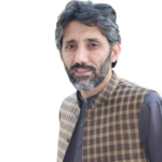 Photo of نور الہدی یفتالی