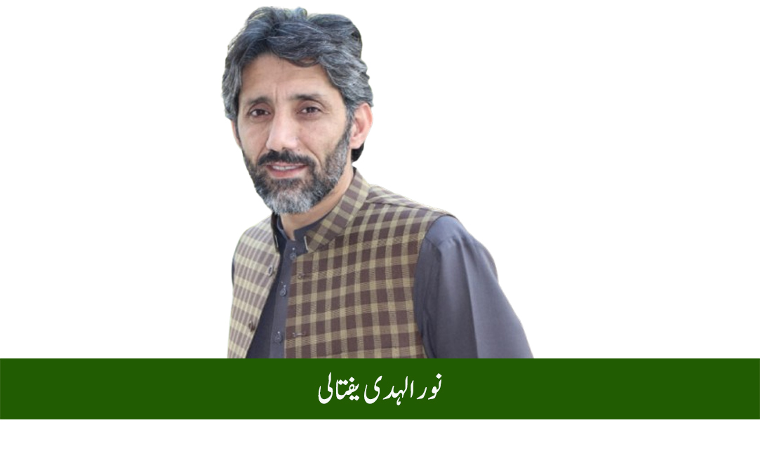 سال 2025 میں اپر و لوئر چترال میں خودکشیوں کا بڑھتا رجحان:  ایک افسوسناک صورتحال کا جائزہ